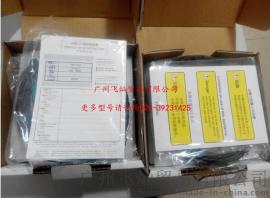 日本高柳TRINC除静电离子风枪TAS-21GC-FN