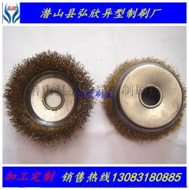 供应弘欣刷业规格125mm碗状钢丝打磨刷