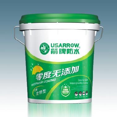箭牌零度无添加防水涂料 美国箭牌防水涂料招商 箭牌环保涂料品牌