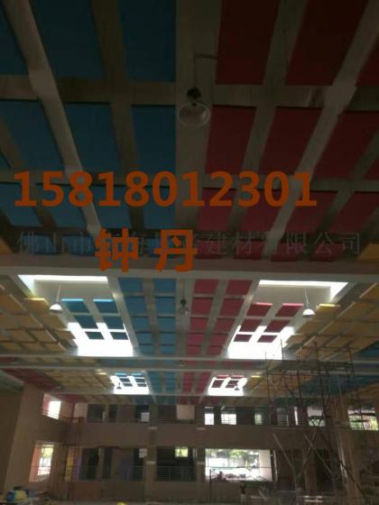 雅安吊顶吸声体厂家批发价