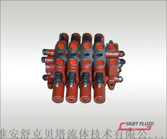 YDL20-4O4U多路阀