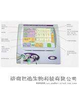 英国SLE婴儿呼吸机SLE5000 驻中国全国总代理 授权