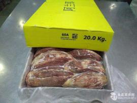 批发冷冻牛腱子，牛后腿肉30元/公斤（清真）