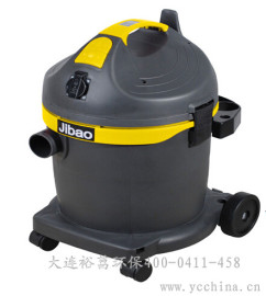 广东洁宝吸尘器产品