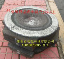 阀门等离子堆焊机，专业生产中部槽堆焊机、煤机槽板堆焊机，进口电源质量保证