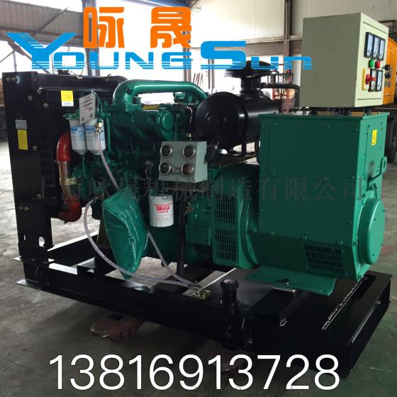 64kw玉柴发电机 YC6B100-D10发电机