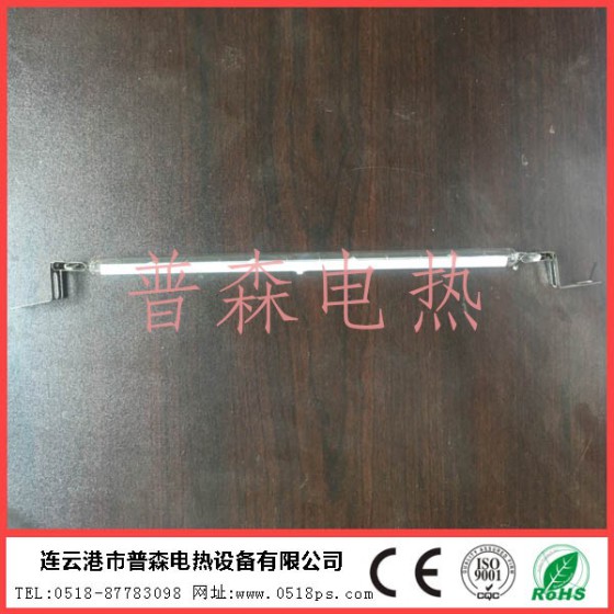 卤素半镀白电热管，吹瓶机专用半镀白电热管