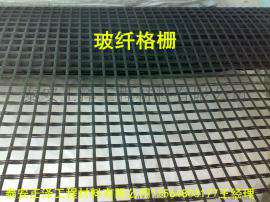 50KN玻纤格栅厂家现货供应质量达标包检测