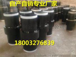 矿用对焊绝缘接头DN250MM防静电绝缘接头功能