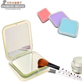 日韩新款B-470精美方形水晶化妆镜 折叠方镜 广告礼品小镜子