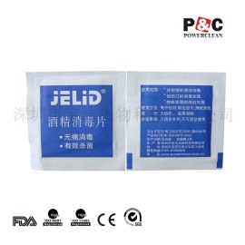 供应深圳宝洁最新医用家用酒精棉片厂家直销