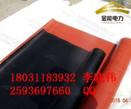 河南黑色防滑橡胶绝缘胶垫-洛阳橡胶绝缘胶垫厂家直销