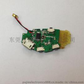 大康运动蓝牙耳机板 洛达方案 蓝牙4.0