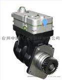 AIR COMPRESSOR9115531050/4571302715空压机