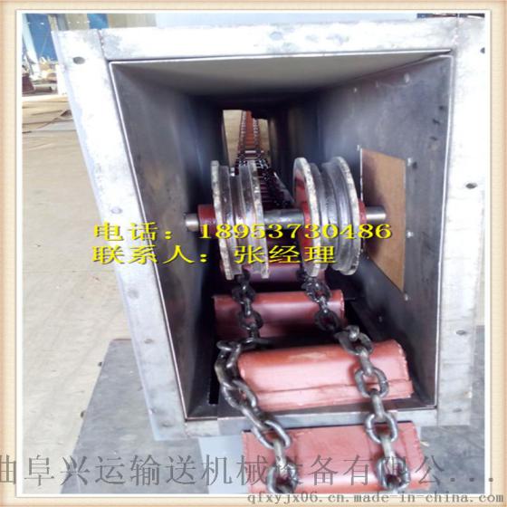 煤粉垂直斗式提升机  细粒物料瓦斗式输送机