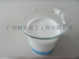 YZS-03E 塑料润滑剂、塑料脱模剂、塑料分散剂 水性塑料助剂