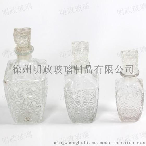 密封的玻璃瓶，药品玻璃瓶，透明玻璃瓶子，玻璃瓶模具