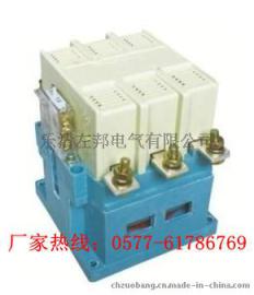 CJ20-250接触器触头