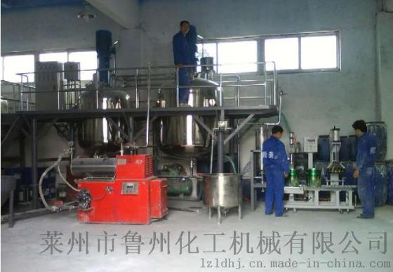 山东厂家供应B型涂料成套设备乳胶漆设备