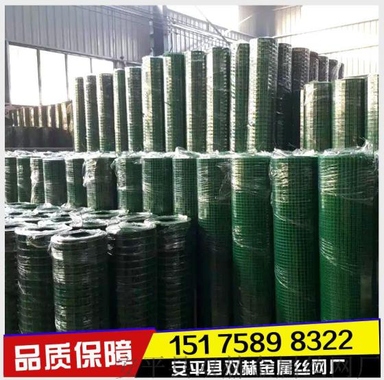 荷兰网护栏网果园圈地围栏网养殖养鸡铁丝网围栏防护网