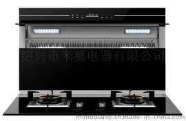 米莫智能侧吸式分体集成灶凌智EA-90CM