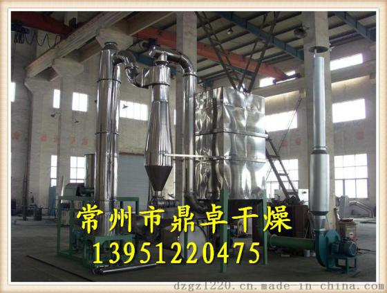 鼎卓干燥供应全自动CPE塑料助剂旋转1000闪蒸干燥机 旋转闪蒸干燥机