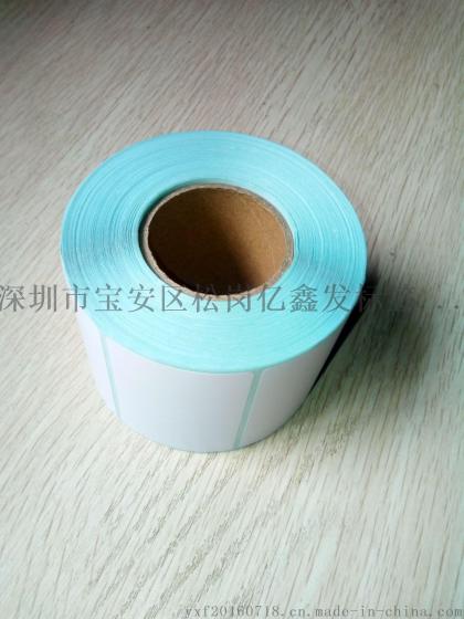 热敏不干胶标签 60*40 标贴标签 收银纸打印 条码二维码印刷  热敏不干胶标签
