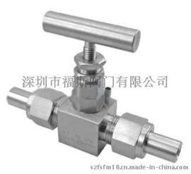 进口外螺纹针型阀，进口外螺纹针阀