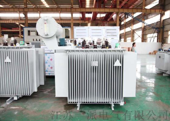 大庆供应一派 S9油浸式变压器125KVA 低价厂家直销