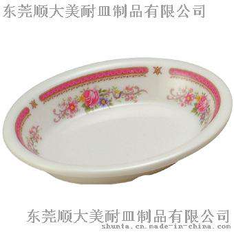 顺大100% 名贵豆油池 仿瓷小碗MM039