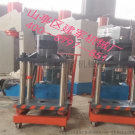 电动120吨立轴拆装机 热销产品 建军机械专供