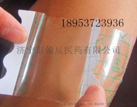 透气性好的膏药布 防水膏药布 防过敏膏药布