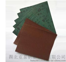 战士牌绿纸红砂同犀利品质水砂纸