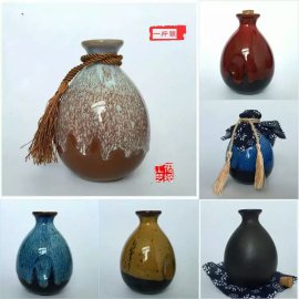 河南洛阳1斤装礼品瓷陶瓷酒瓶厂家批发