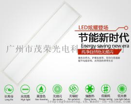 地铁站天花专用1200x300条形led平板灯供应！