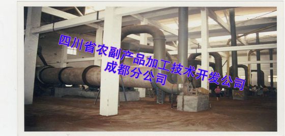 酒糟烘干机，白酒糟烘干机，贵州酒糟烘干机