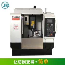 厂家直销钜人CNC650L四轴立式加工中心,led显示屏箱体加工设备