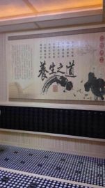 武汉天道汗蒸，安装孝感安然汗蒸房