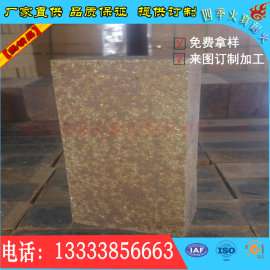 四季火厂家直销耐火砖 硅莫砖 现货耐火材料