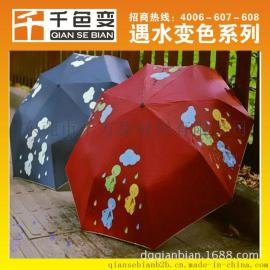 遇水变透明油墨 浮水印水变油墨