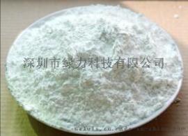 厂家直销生石灰，深圳生石灰价格，生石灰厂家