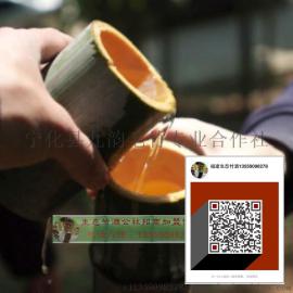 广西竹筒酒价格代理批发招商竹筒酒加盟  桂林正宗竹筒酒中秋国庆春节礼品竹酒