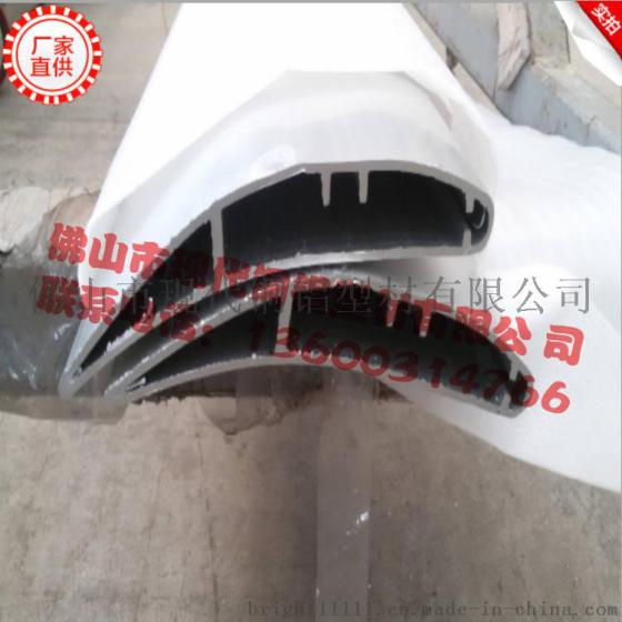 现代铜铝来图来样加工定制各类风扇叶片铝材