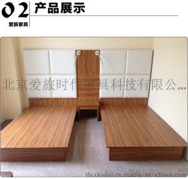 定制快捷酒店宾馆公寓旅馆简约客房床头柜全套家具床软包床头床架