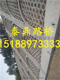 拱形骨架护坡钢模具尺寸，拱形骨架护坡钢模具规格