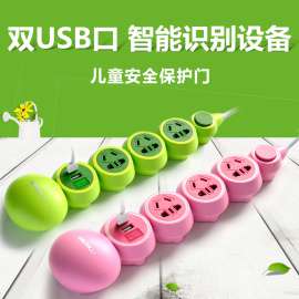 批发创意卡通接线板 防雷防浪涌插排 USB智能插线板