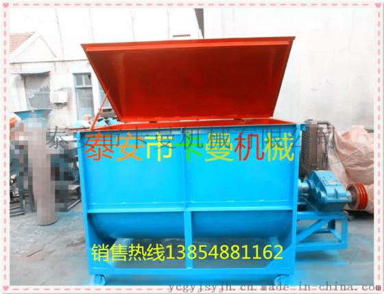KM-100卧式饲料搅拌机