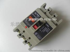 RMM1-100H/4断路器价格