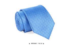供应男士商务单位制服领带 素格子领带口袋巾袖扣三件套15色供选