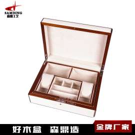 木盒, 木盒定制, 木盒定制价格, 木盒定制厂家-森鼎工艺